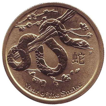 Монета 1 доллар. 2013 год, Австралия. Год змеи.