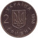 Монета 2 гривны. 1998 год, Украина. 50-летие Общей декларации прав человека. Монета 2 гривны. 1998 год, Украина. 50-летие Общей декларации прав человека.