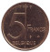 Монета 5 франков. 1999 год, Бельгия. (Belgique) Монета 5 франков. 1999 год, Бельгия. (Belgique)