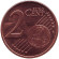 Монета 2 цента. 2003 год, Нидерланды.