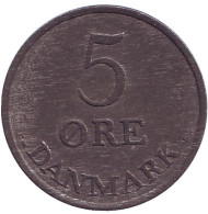 Монета 5 эре. 1961 год, Дания. Монета 5 эре. 1961 год, Дания.