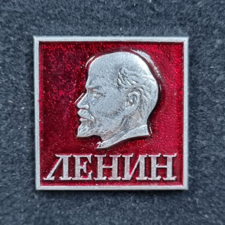 В.И. Ленин (красный квадрат). Значок. СССР.
