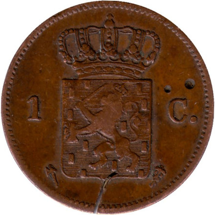 Монета 1 цент. 1876 год, Нидерланды. Виллем III.