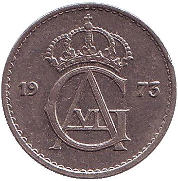 Монета 25 эре. 1973 год, Швеция.