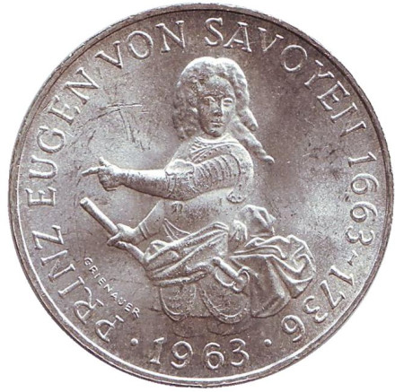 Монета 25 шиллингов. 1963 год, Австрия. 300 лет со дня рождения Евгения Савойского.