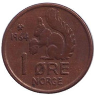 Монета 1 эре. 1964 год, Норвегия. Белка. Монета 1 эре. 1964 год, Норвегия. Белка.