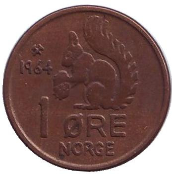 Монета 1 эре. 1964 год, Норвегия. Белка.