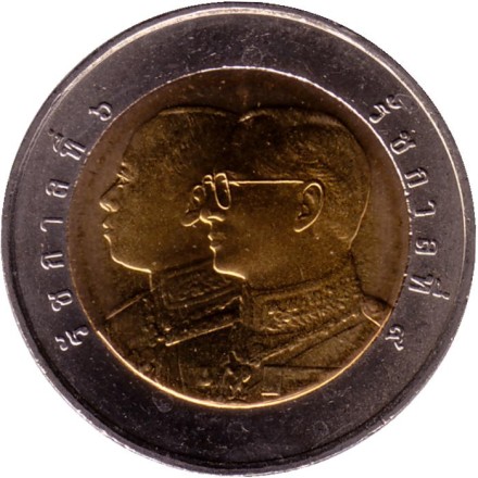Монета 10 батов. 2007 год, Таиланд. 100 лет королевской конной армии. Монета 10 батов. 2007 год, Таиланд. 100 лет королевской конной армии.