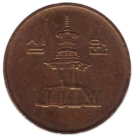 1998-12xc.jpg 1998-12xc.jpg