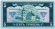 Банкнота 5 гривен. 1992 год, Украина. Богдан Хмельницкий. Банкнота 5 гривен. 1992 год, Украина. Богдан Хмельницкий.