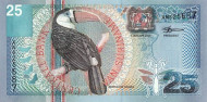Банкнота 25 гульденов. 2000 год, Суринам.