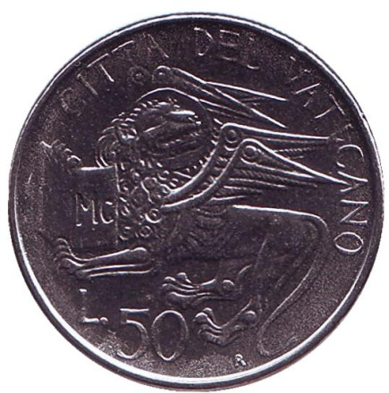 Монета 50 лир. 1985 год, Ватикан. Лев. Папа Иоанн Павел II.
