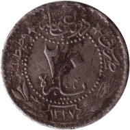 Монета 20 пара. 1909 год, Османская империя. Цифра "٣" (3). Монета 20 пара. 1909 год, Османская империя. Цифра "٣" (3).