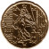 Монета 20 центов. 2021 год, Франция. Монета 20 центов. 2021 год, Франция.