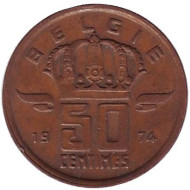 Монета 50 сантимов. 1974 год, Бельгия. (Belgie) Монета 50 сантимов. 1974 год, Бельгия. (Belgie)