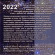 Набор разменных монет 2022 года с сувенирным жетоном в буклете. Год тигра. 2022 год, Россия. Набор разменных монет 2022 года с сувенирным жетоном в буклете. Год тигра. 2022 год, Россия.