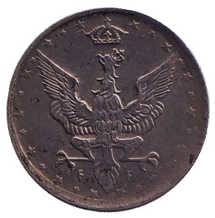 Монета 10 фенигов. 1917 год, Польша. (Германская оккупация).