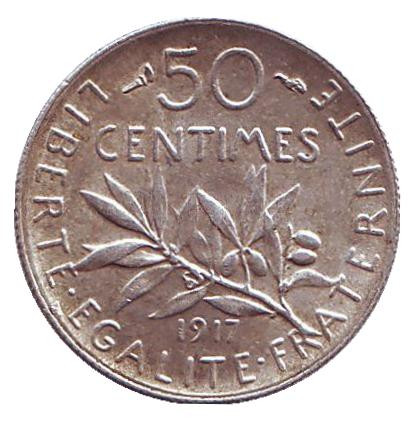 Монета 50 сантимов. 1917 год, Франция.