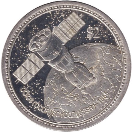 Монета 2 доллара. 2014 год, Ниуэ. Космический корабль "Союз".