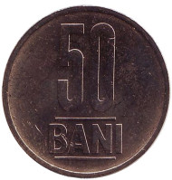 Монета 50 бани. 2014 год, Румыния. Монета 50 бани. 2014 год, Румыния.