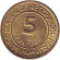Монета 5 сентимов. 1985 год, Перу. Мигель Грау. Монета 5 сентимов. 1985 год, Перу. Мигель Грау.