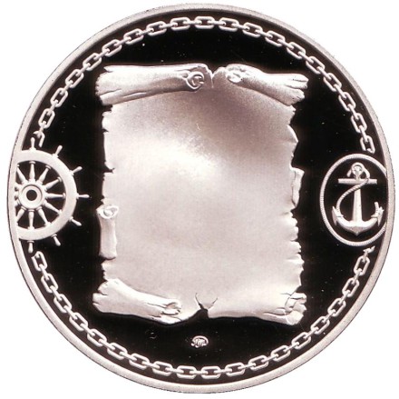 Парусник. Памятный жетон, ММД. (Нейзильбер)