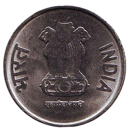 Монета 1 рупия. 2016 год, Индия. (Без отметки монетного двора) Монета 1 рупия. 2016 год, Индия. (Без отметки монетного двора)