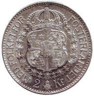 Монета 2 кроны. 1935 год, Швеция. Густав V. Монета 2 кроны. 1935 год, Швеция. Густав V.