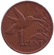 Монета 1 цент. 1986 год, Тринидад и Тобаго. Колибри. Монета 1 цент. 1986 год, Тринидад и Тобаго. Колибри.