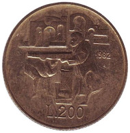 Монета 200 лир. 1982 год, Сан-Марино. Религиозная толерантность. Монета 200 лир. 1982 год, Сан-Марино. Религиозная толерантность.