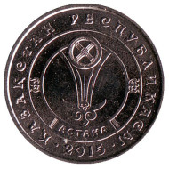 Монета 50 тенге. 2015 год, Казахстан. Астана. Монета 50 тенге. 2015 год, Казахстан. Астана.
