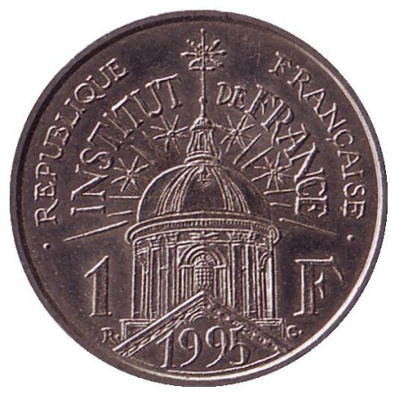 monetarus_France_1frank_1995_2.jpg