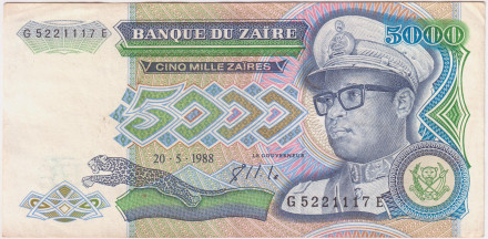 Банкнота 5000 заиров. 1988 год, Заир. Мобуту Сесе Секо. 37b