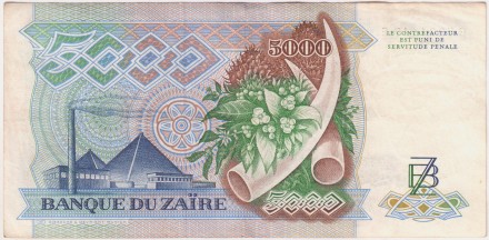 Банкнота 5000 заиров. 1988 год, Заир. Мобуту Сесе Секо. 37b Банкнота 5000 заиров. 1988 год, Заир. Мобуту Сесе Секо. 37b