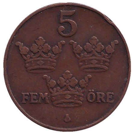 Монета 5 эре. 1915 год, Швеция. Монета 5 эре. 1915 год, Швеция.