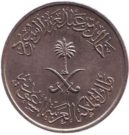 1980-120q.jpg 1980-120q.jpg