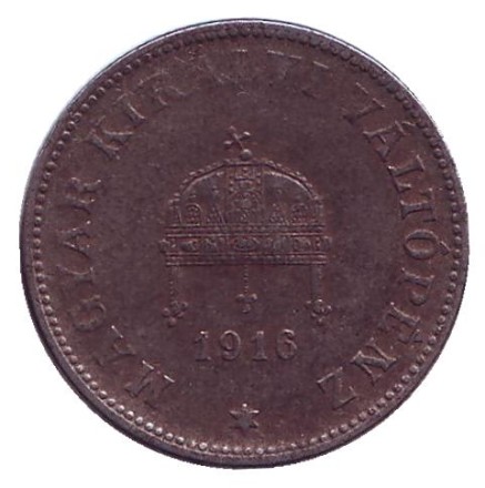 Монета 20 филлеров. 1916 год, Австро-Венгерская империя. ри-6924 Монета 20 филлеров. 1916 год, Австро-Венгерская империя. ри-6924