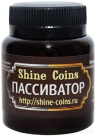Средство для монет - Пассиватор. Средство для монет - Пассиватор.