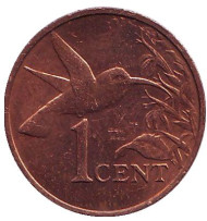 Монета 1 цент. 1998 год, Тринидад и Тобаго. Колибри. Монета 1 цент. 1998 год, Тринидад и Тобаго. Колибри.