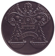 Монета 1 рубль. 2015 год, Беларусь. Весы (Libra). Монета 1 рубль. 2015 год, Беларусь. Весы (Libra).