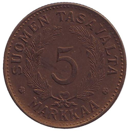 Монета 5 марок. 1947 год, Финляндия.