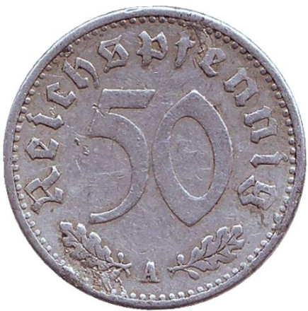 Монета 50 рейхспфеннигов. 1935 год (A), Третий Рейх (Германия).