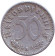 Монета 50 рейхспфеннигов. 1935 год, Германия (Третий Рейх). (A). Монета 50 рейхспфеннигов. 1935 год, Германия (Третий Рейх). (A).