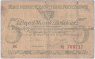 Банкнота 5 польских марок. 1919 год, Польша. P-20a. Банкнота 5 польских марок. 1919 год, Польша. P-20a.