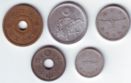 Набор монет Японии времен Второй Мировой Войны, 1938-1946 гг., Япония. Набор монет Японии времен Второй Мировой Войны, 1938-1946 гг., Япония.