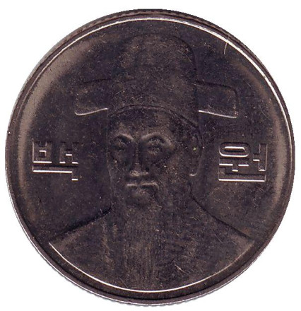 reversou.jpg reversou.jpg