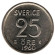 Монета 25 эре. 1960 год, Швеция. Монета 25 эре. 1960 год, Швеция.