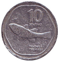 Монета 10 сентимо. 1993 год, Филиппины.