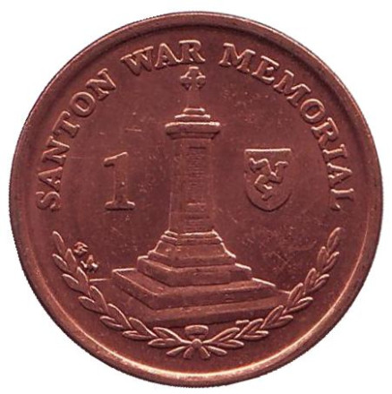 Монета 1 пенни. 2007 год, Остров Мэн. (BA) Военный мемориал в Сантоне.
