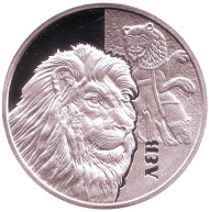 Монета 5 гривен. 2017 год, Украина. Лев. (Лев и его воплощение в памятниках культуры). Монета 5 гривен. 2017 год, Украина. Лев. (Лев и его воплощение в памятниках культуры).